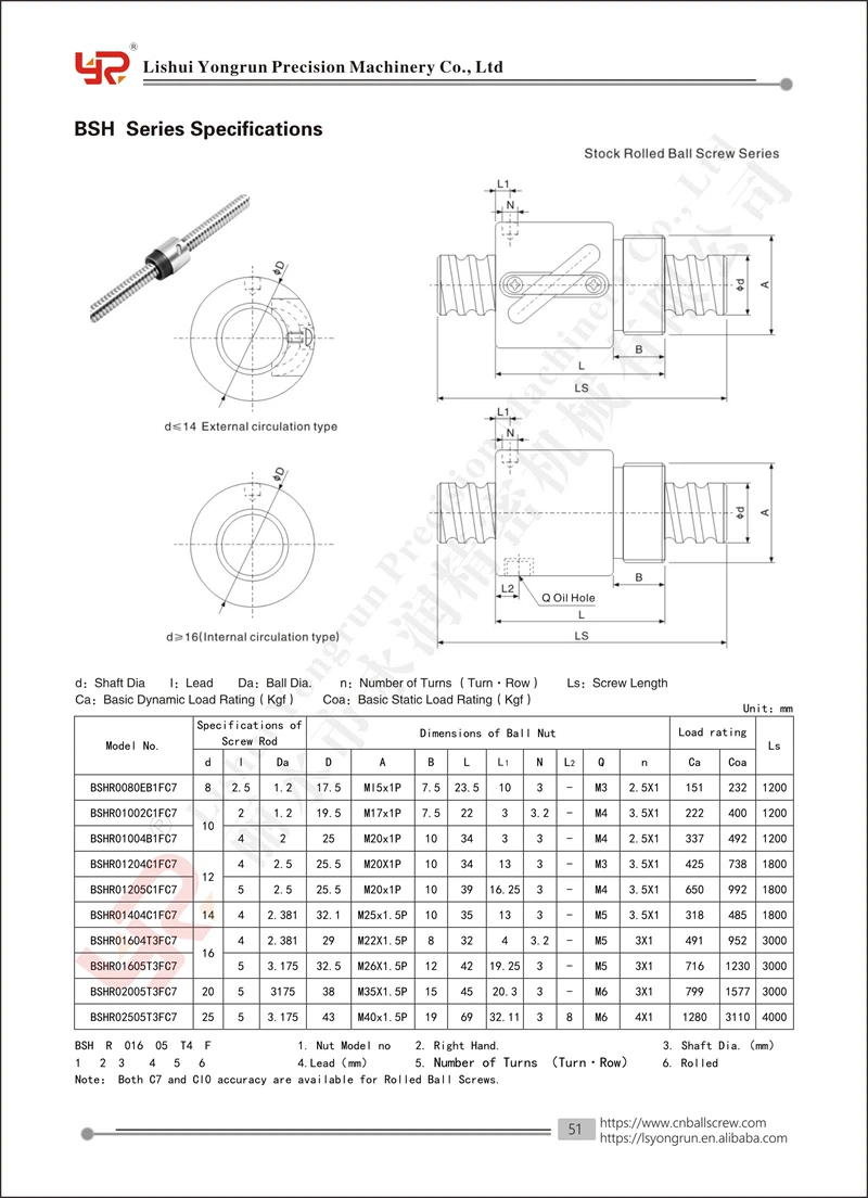 product-800-1104