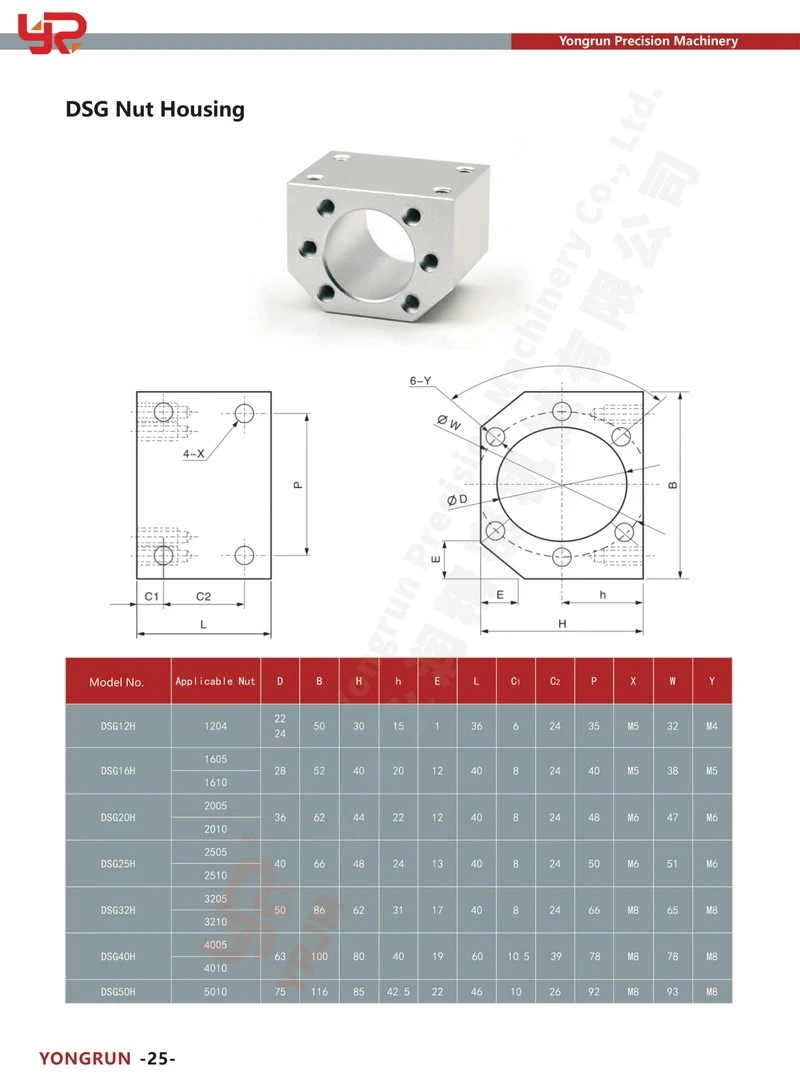 product-800-1087