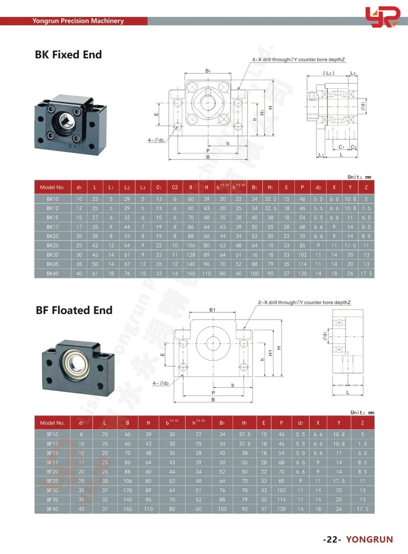 product-800-1087